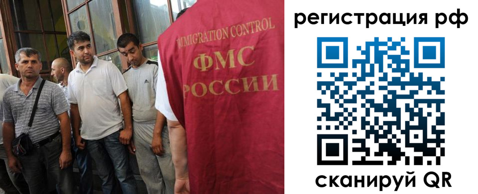 форма 3 в Белово